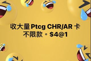 （分類：）位於 。 由 supper_s 提交（商品編號 1231938567，圖片 1）。簡介： 。