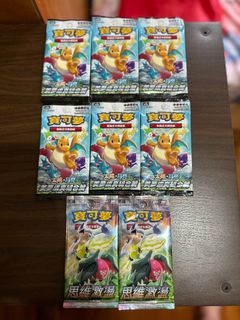 （分類：）位於 。 由 bentras 提交（商品編號 1231868538，圖片 1）。簡介： 。