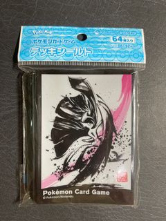（分類：）位於 。 由 coldtoyzrus 提交（商品編號 1231951998，圖片 1）。簡介： 。