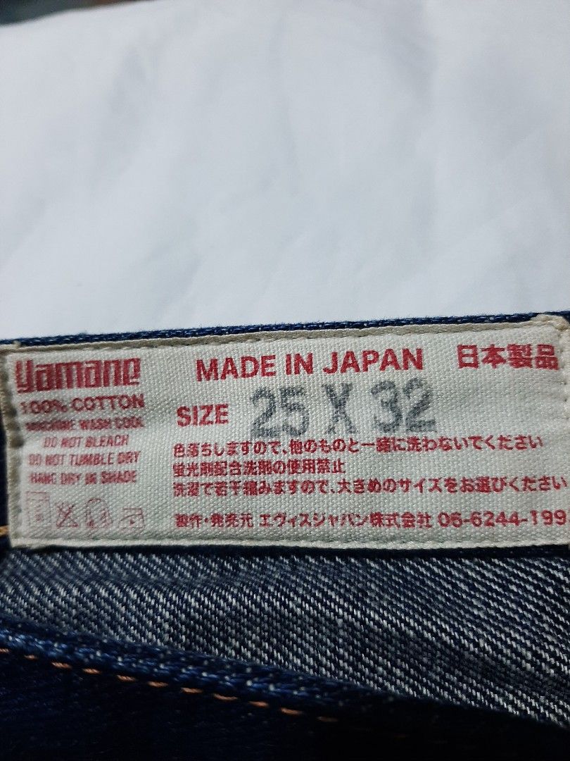 Rare Hidehiko Yamane & Company 444 Selvedge Jeans lot 1974, Luxury ...