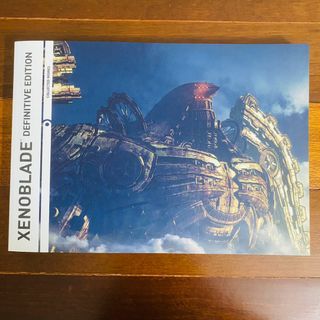 【现货READY STOCK】Xenoblade Definitive Edition Collector Artbook 异度神剑 终极版艺术设定集