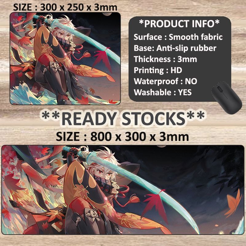 [READYSTOCKS] Genshin Impact Kazuha Merch Set Genshin Kazuha Gift Set