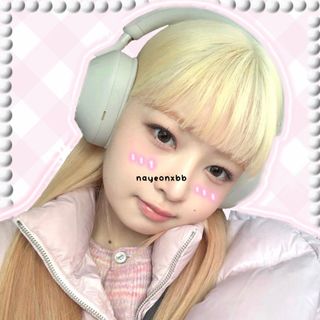 (Category: ) located in . Submitted by nayeonxbb (Listing ID 1231816471, Image 1). Description: .