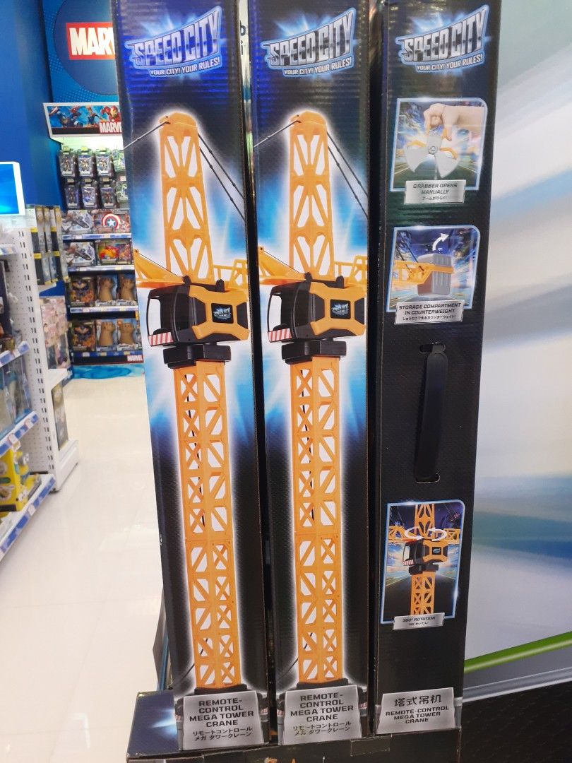 Remote Control Mega Tower Crane with box, 興趣及遊戲, 玩具 & 遊戲類 Carousell