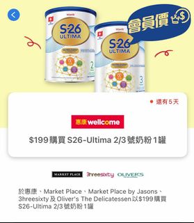 （分類：）位於 。 由 iris2019 提交（商品編號 1231819604，圖片 1）。簡介： 。