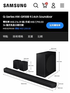 （分類：）位於 。 由 roy504 提交（商品編號 1231923117，圖片 1）。簡介： 。