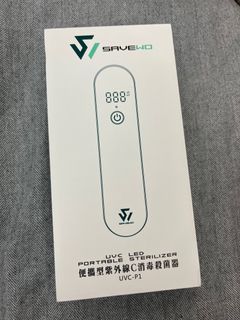 （分類：）位於 。 由 toxting 提交（商品編號 1231858962，圖片 1）。簡介： 。