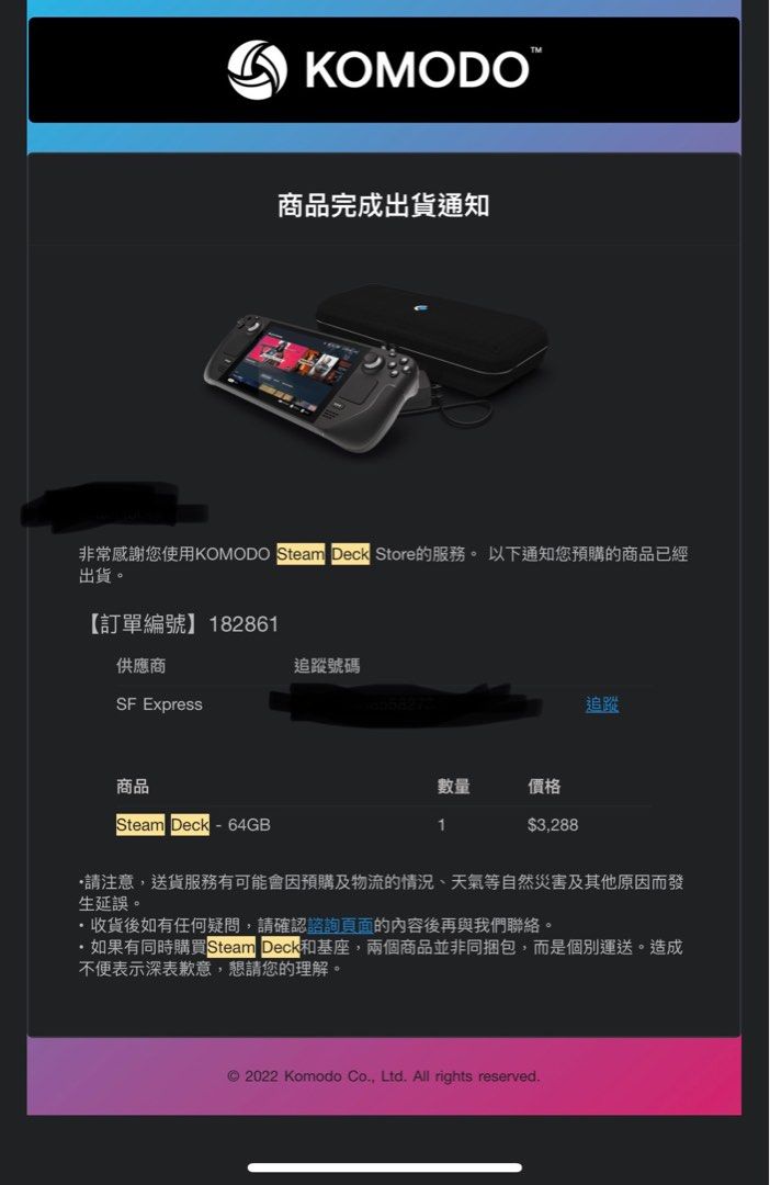 Steam deck 64gb + 512gb micro sd like new, 電子遊戲, 電子遊戲機