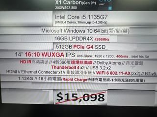 （分類：）位於 。 由 jayson3467775 提交（商品編號 1231861673，圖片 1）。簡介： 。