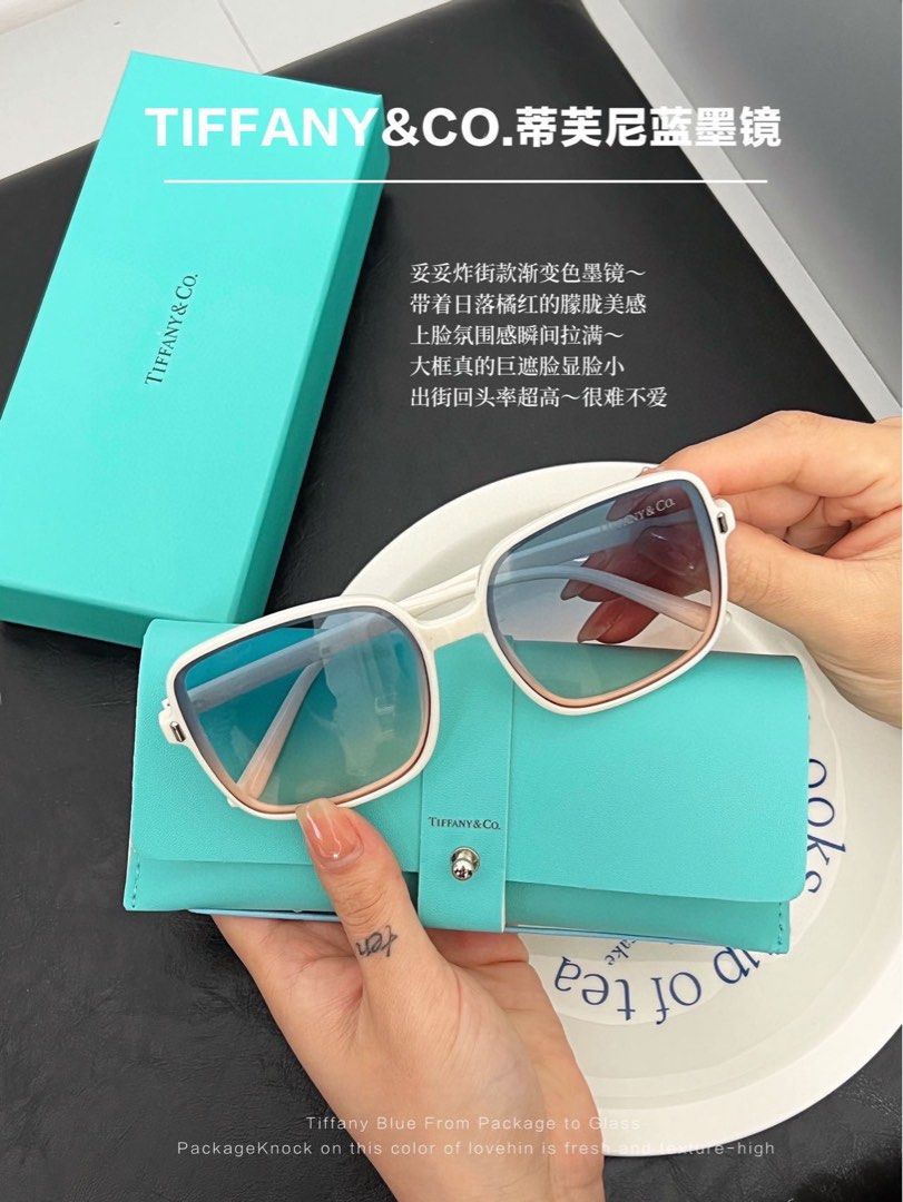 Tiffany HK Sunglasses, Women's Fashion, Watches & Accessories