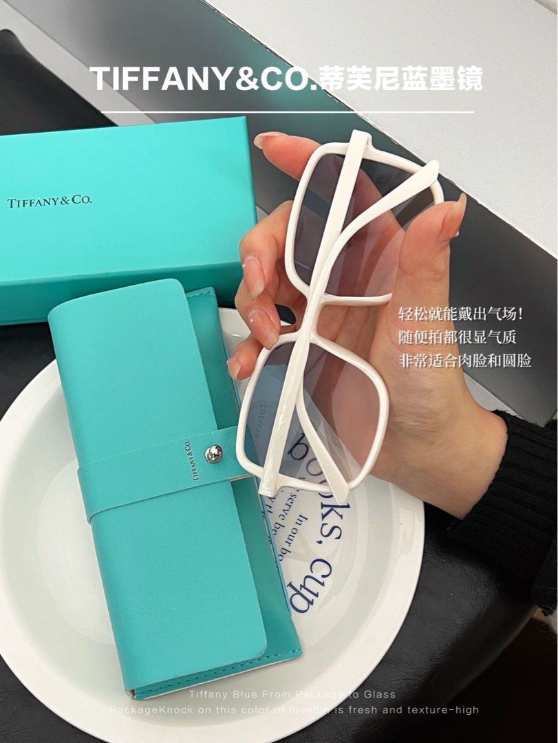 Tiffany HK Sunglasses, Women's Fashion, Watches & Accessories
