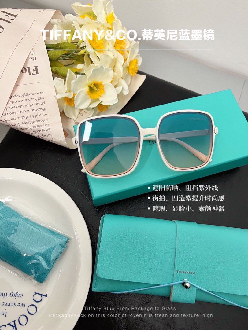 Tiffany HK Sunglasses, Women's Fashion, Watches & Accessories