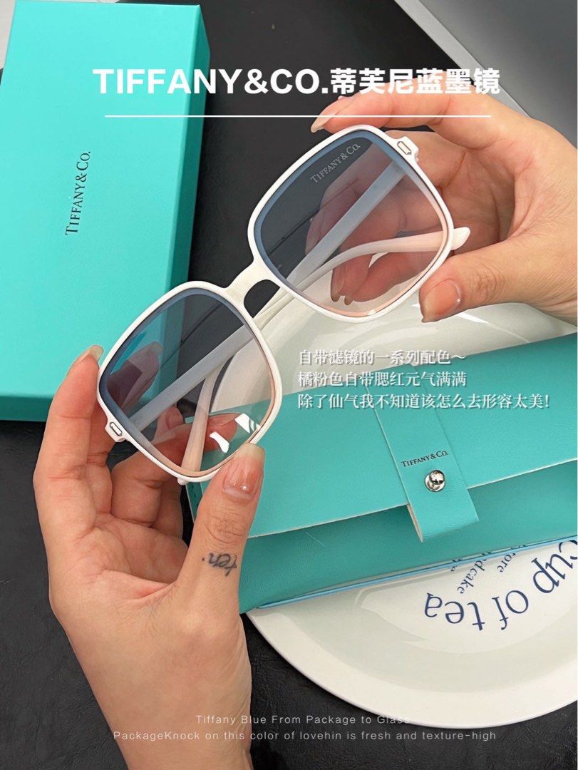 Tiffany HK Sunglasses, Women's Fashion, Watches & Accessories