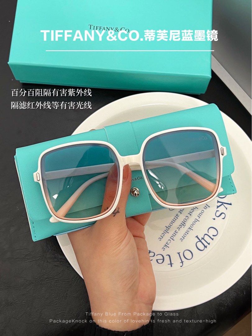 Tiffany HK Sunglasses, Women's Fashion, Watches & Accessories