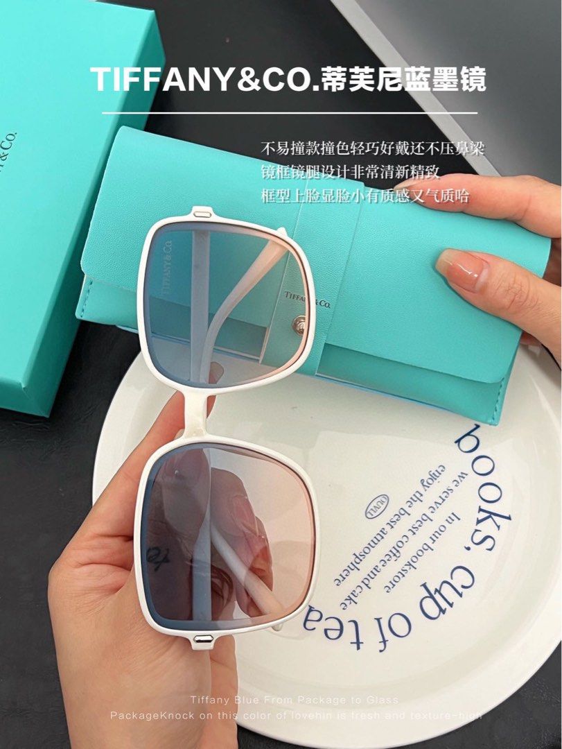 Tiffany HK Sunglasses, Women's Fashion, Watches & Accessories