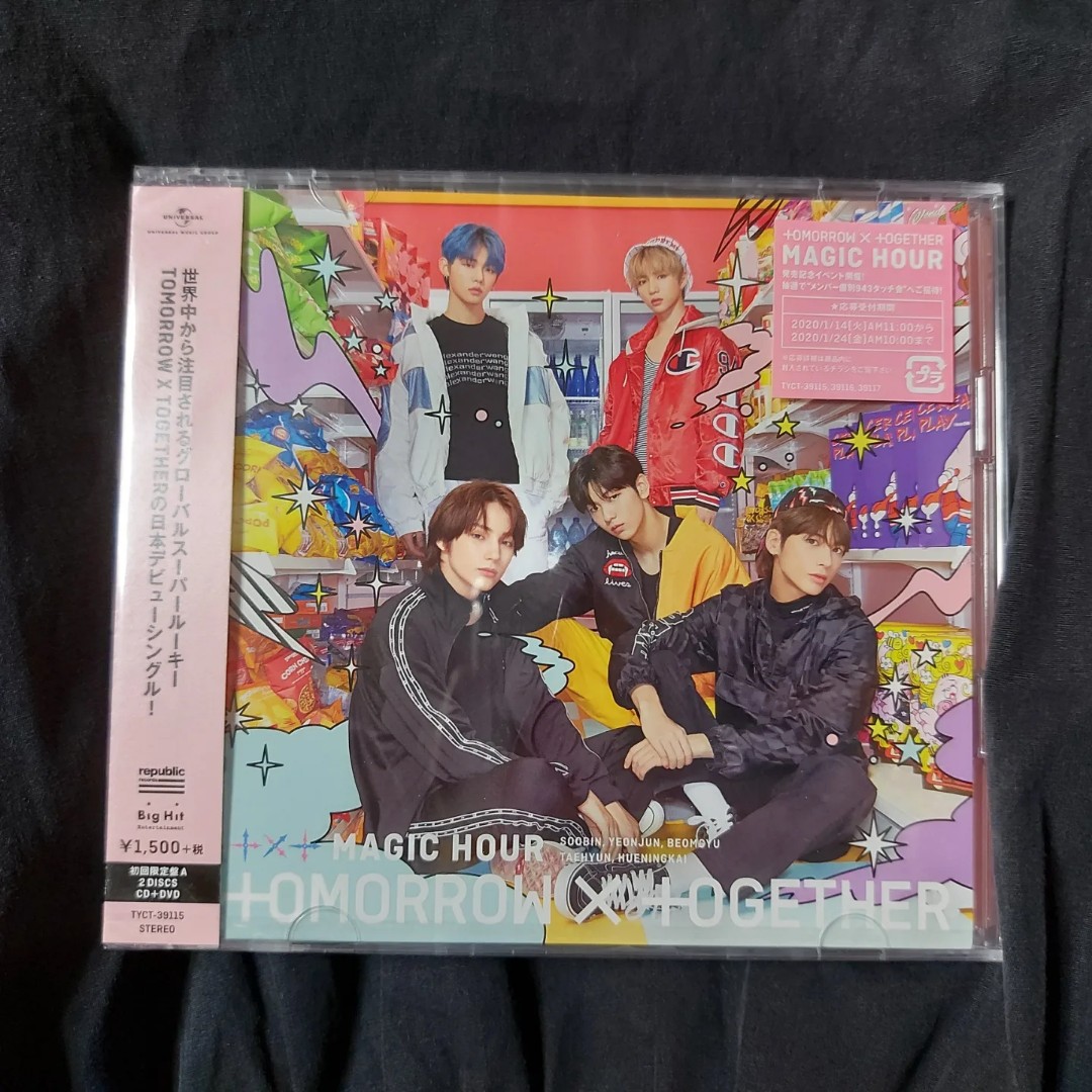 TXT MAGIC HOUR ＜初回限定盤A＞ - K-POP・アジア