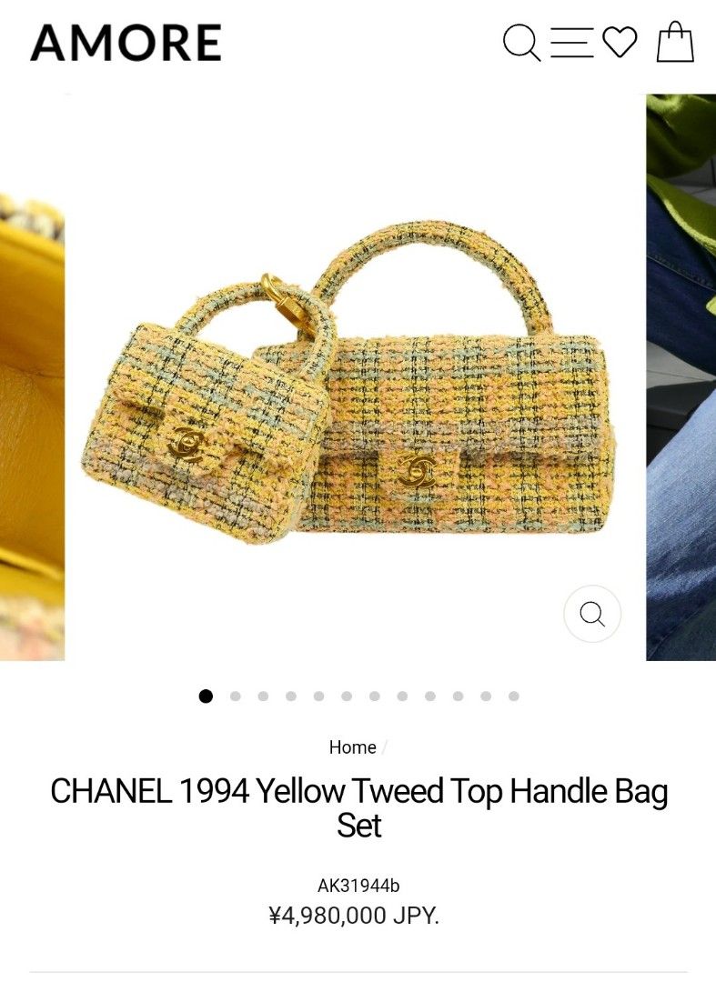 CHANEL Classic Single Flap 2 in 1 Hand Bag Set Yellow Tweed AK31944b