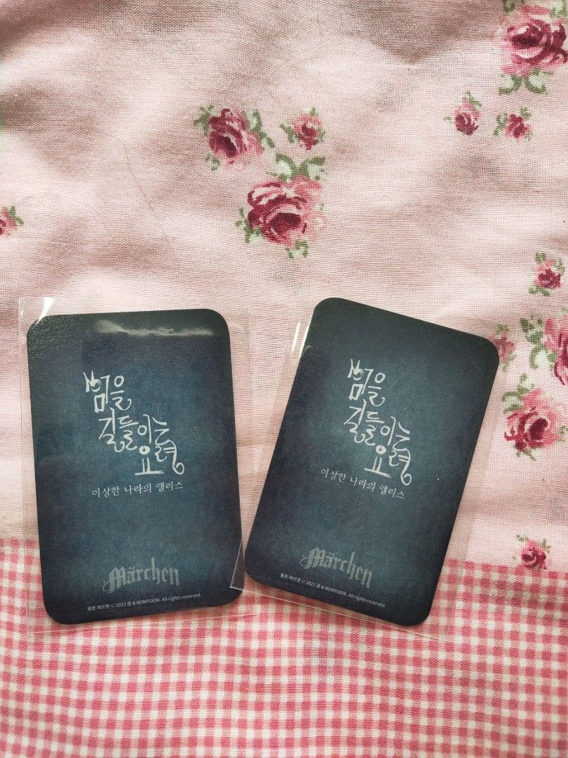 WTS WTT Uncanny charm bl manhwa photocards, Hobbies & Toys