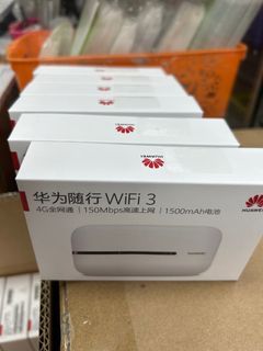華為Wifi蛋WiFi3