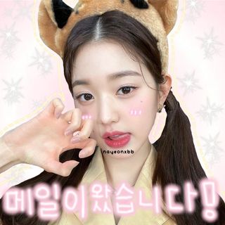 (Category: ) located in . Submitted by nayeonxbb (Listing ID 1231815573, Image 1). Description: .