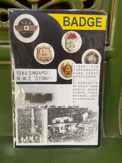 (Category: ) located in . Submitted by vintage27 (Listing ID 1231801632, Image 1). Description: .