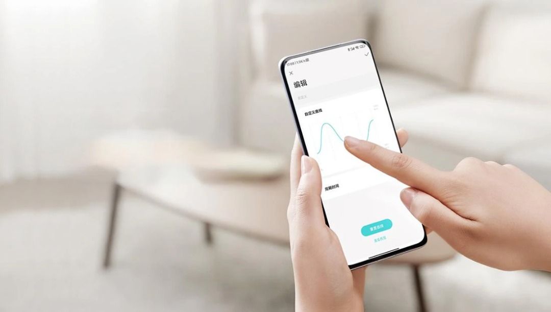 Photo inspiration: Fresh Look at Xiaomi Mijia Smart Standing Fan 1X Upgrade Version Electric Floor