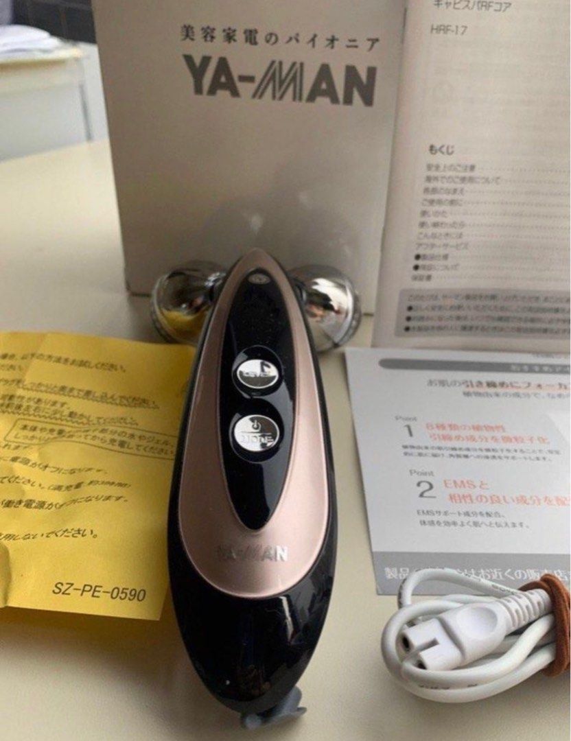 Yaman - RF & EMS Tornado Roller, Health & Nutrition, Massage Devices on ...