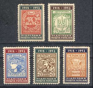 1953年烏克蘭代表性舊郵一組