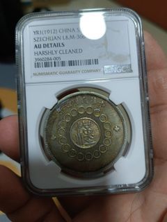 四川银云$1