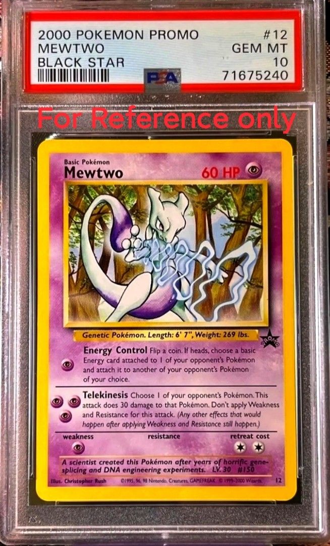2000 Sealed JR Stamp Rally Gold & Silver (Blackstar Promo Mewtwo