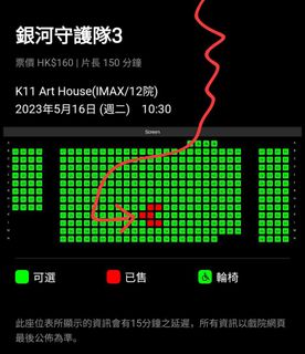 （分類：）位於 。 由 happystorm_fdae2d 提交（商品編號 1232048313，圖片 1）。簡介： 。