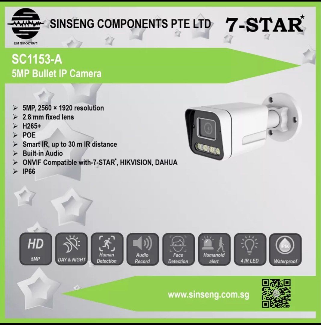 16 cctv camera set
