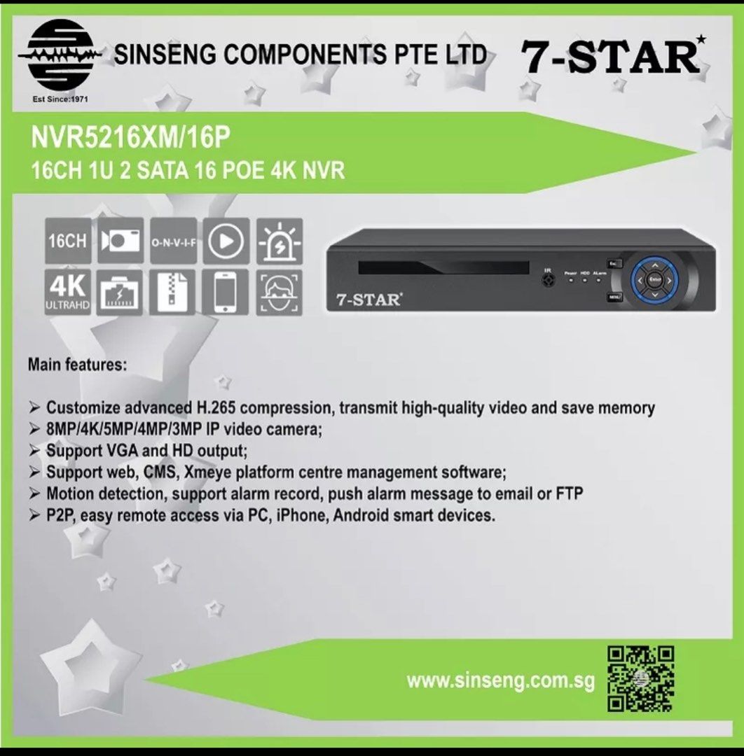 16 cctv camera set