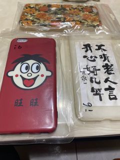 蘋果6s手機殼