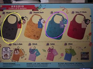 （分類：）位於 。 由 Maggie_YMK 提交（商品編號 1232140786，圖片 1）。簡介： 。