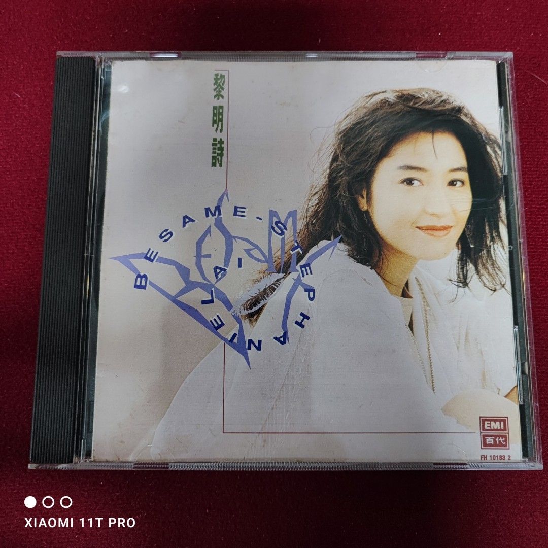 中国美術 青銅 豆 蓋瓶 高9.6cm 旧家蔵出 送料無料(HA521)