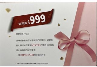 由 impulse_shopping (刊登 ID 1232033846，圖片 1) 提交，位於 的 (類別：)，說明：。