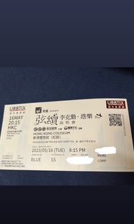 （分類：）位於 。 由 hahayeahhh 提交（商品編號 1232127190，圖片 1）。簡介： 。