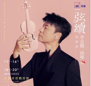 （分類：）位於 。 由 yan_why 提交（商品編號 1231988803，圖片 1）。簡介： 。
