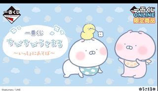 （分類：）位於 。 由 so0006 提交（商品編號 1232124193，圖片 1）。簡介： 。