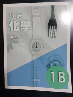 （分類：）位於 。 由 simixi 提交（商品編號 1232093771，圖片 1）。簡介： 。