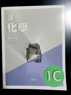 （分類：）位於 。 由 simixi 提交（商品編號 1232093900，圖片 1）。簡介： 。