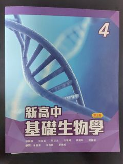 （分類：）位於 。 由 simixi 提交（商品編號 1232098980，圖片 1）。簡介： 。