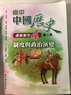 （分類：）位於 。 由 mningg 提交（商品編號 1232083201，圖片 1）。簡介： 。