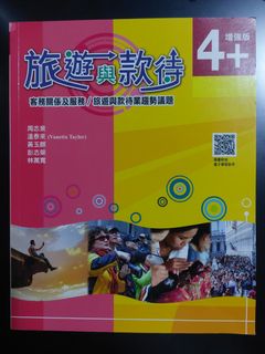 （分類：）位於 。 由 simixi 提交（商品編號 1232095265，圖片 1）。簡介： 。