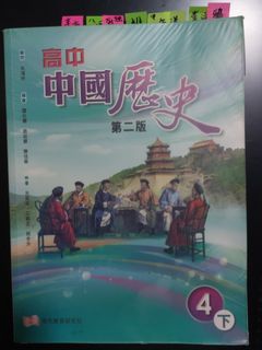 （分類：）位於 。 由 simixi 提交（商品編號 1232096218，圖片 1）。簡介： 。