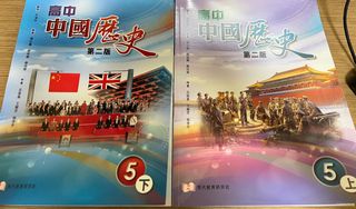 （分類：）位於 。 由 ry_bee 提交（商品編號 1232058211，圖片 1）。簡介： 。