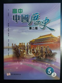 （分類：）位於 。 由 simixi 提交（商品編號 1232096639，圖片 1）。簡介： 。