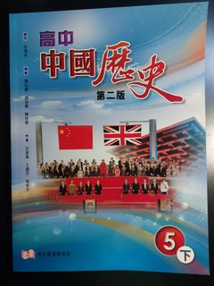 （分類：）位於 。 由 simixi 提交（商品編號 1232096892，圖片 1）。簡介： 。