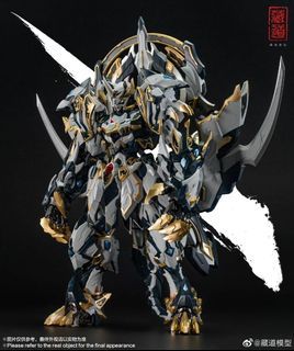 藏道模型 白虎